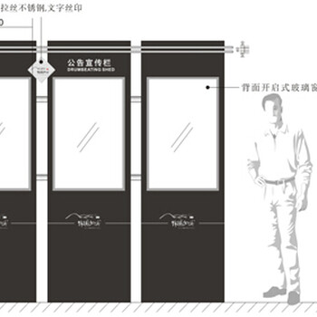 石家庄别墅标识系统设计制作公司早来标识公司