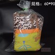 现货批发PE胶袋opp包装自粘袋透明防尘食品袋饰品包装袋图片