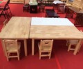 幼儿园实木桌椅厂家实木课桌椅儿童实木桌椅厂家东营幼儿园家具厂家