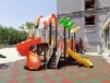 淄博儿童游乐设施厂家儿童户外滑梯玩具厂家淄博塑料滑梯玩具