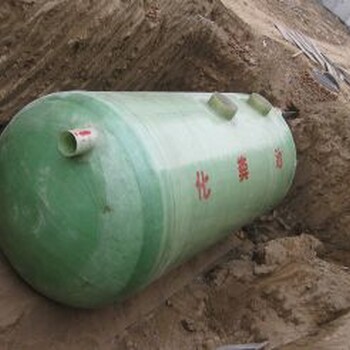 石家莊出售玻璃鋼化糞池生物玻璃鋼化糞池環(huán)保化糞池經(jīng)濟(jì)耐用