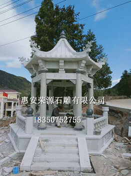 廠家供應(yīng)石雕亭子加工青石雕刻涼亭戶外石雕涼亭