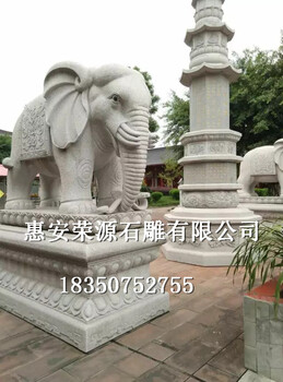 惠安厂家供应石雕大象花岗岩大象动物石雕定制