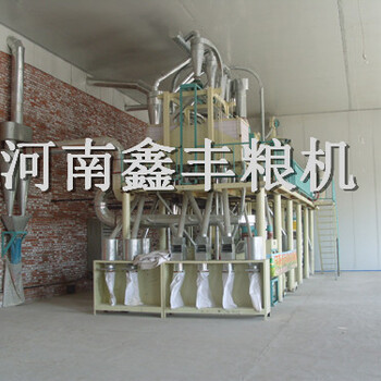 玉米加工设备-玉米加工机械-玉米深加工设备厂家