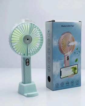 噴霧新款迷你小電風(fēng)扇usb可充電風(fēng)扇質(zhì)保五年禮品風(fēng)扇