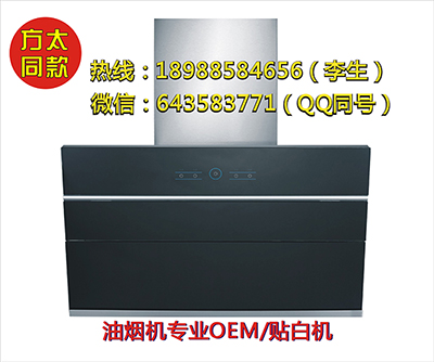 1512977430057542200-0.jpg