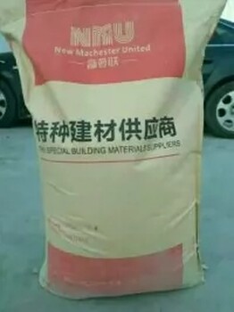 广宁县隔音砂浆、隔声砂浆多少钱一吨