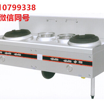 北京饺子馆厨房设备麻辣烫店厨房设备不锈钢圆筒煮面炉圆筒式煮骨汤机器