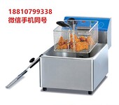 北京西餐厅厨具清单燃气烤牛排的机器快餐店铁板炒饭机日式铁板炒饭机器