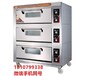商用厨房配套设备中央厨房成套设备火锅店专用设备中餐厨具制作安装