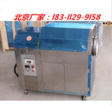 优质不锈钢滚筒炒面粉机器-北京小型炒面粉专用设备-把面粉烘干的机器
