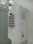 供应高温空调室外工业空调半嵌入式空调可配冷凝水蒸发器