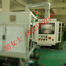 上海铝合金型材悬臂控制箱生产厂家一台起定