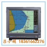 厂家南京ECS157电子海图俊禄内航行船舶GPS电子海图