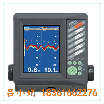 国产CS680双频渔探仪南京俊禄TET彩色屏6寸探鱼器厂家