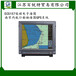 航行监控ECS157俊禄电子海图,行船舶海图GPS系统