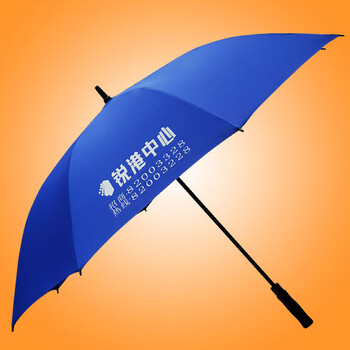 東莞雨傘廠東莞太陽傘廠東莞帳篷廠東莞雨具廠