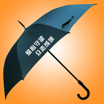 肇慶雨傘廠肇慶荃雨美雨傘廠肇慶制傘廠肇慶廣告公司