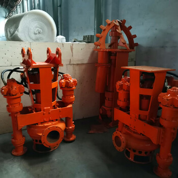挖机液压驱动泥沙泵挖机清淤泵（液压清淤泵）