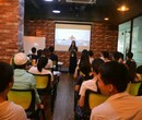 深圳出国英语培训班旅游英语中外教小班课