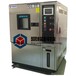 DY-100CY臭氧老化试验机橡胶臭氧试验箱