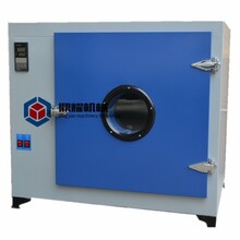 鼎耀DY-136A高品质工业专用烤箱-电路板电热鼓风烤箱微型烘箱-干燥箱300度