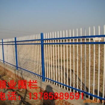 防锈锌钢护栏、庭院围墙护栏、铁艺组装护栏