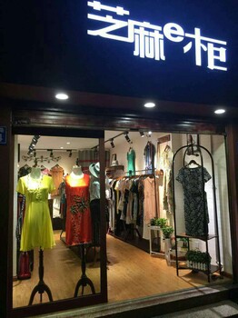 开品牌服装店赚钱吗想创业没经验没金钱还在兼职吗