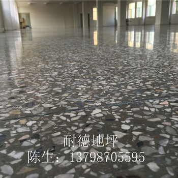 东莞水磨石硬化剂清溪固化剂地坪高亮型