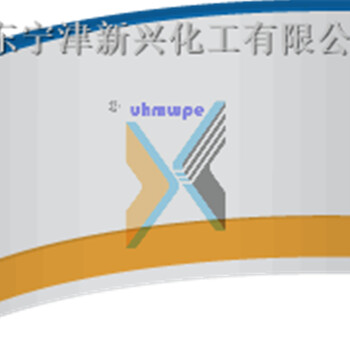 抗冲击围栏护板分子量聚乙烯球场围栏白色护栏