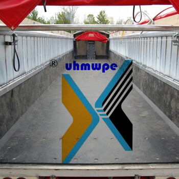 HDPE煤仓衬板车厢滑板浮选机衬板质量杠杠的