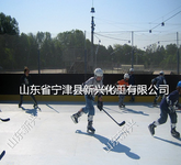 滑冰场仿真冰A北京商场滑冰场仿真冰A滑冰场仿真冰生产厂家