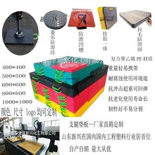 高分子吊车垫板耐腐蚀高抗压泵车垫板不断裂图片