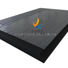 高分子含硼板A抗冲击含硼板A防辐射聚乙烯含硼板批发货源图片