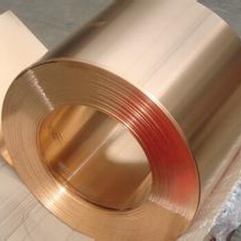 厂家供应C5210磷铜带--0.08mm磷铜带批发-全硬-半硬磷铜带