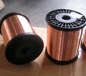 进口c5210特硬磷铜线用途广泛/镀锡0.02mm裸铜丝性价比高