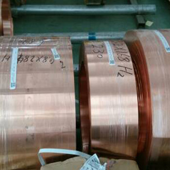 铁岭变压器t2软态紫铜带分条准确0.025mm背胶铜箔