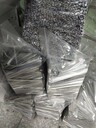 武漢醫(yī)用N95口罩鼻梁定位口罩鋁條一次性口罩鼻梁定位鋁線