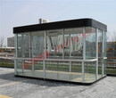 松江吸烟亭生产厂家室外吸烟亭定做钢结构广场厂区吸烟亭尺寸图片