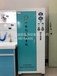 迪新纯水机设备内镜清洗水处理系统支持定制