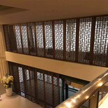 贵州旅游开发区艺术装饰乐斯尔铝窗花厂家供应图片5