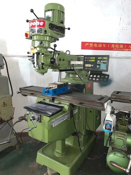 安徽合肥肥东县机械回收旧机床回收购销