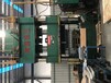 浦东机床回收-浦东旧机床回收-江苏浦东二手机床回收服务中心