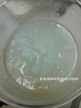 氢能油的优势图片5