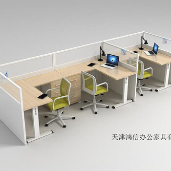天津办公桌椅，两人办公桌摆放风水四人办公桌