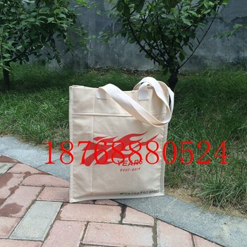 批發(fā)環(huán)保棉布袋帆布手提袋棉布手提袋棉布購(gòu)物袋