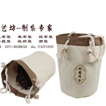 帆布手提袋定制會(huì)議耐用棉布手提袋鄭州帆布手提袋廠家