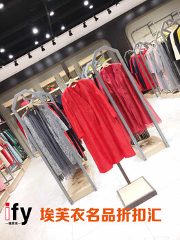 雪丹枝&思曼婕中老年服飾2018夏季新款品牌女裝折扣批發(fā)
