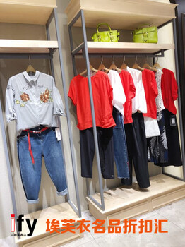 諾蘭貝爾優(yōu)雅個(gè)性都市時(shí)尚服飾18夏女性魅力品牌女裝折扣批發(fā)