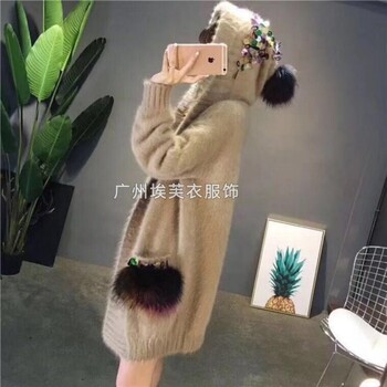 勢愛女裝品牌大衣石井折扣尾貨一手貨源走份批發(fā)